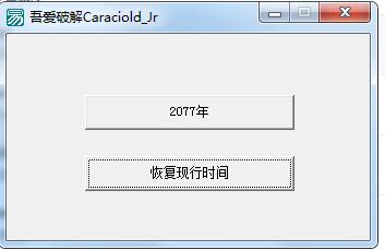關閉Win10自動更新最新方法(暫停Win10更新50年)