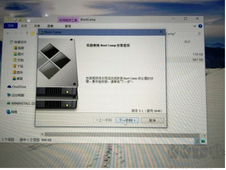 Win10 BootCamp驅動