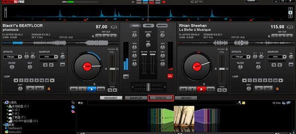 先鋒2000模擬打碟機(Virtual DJ)