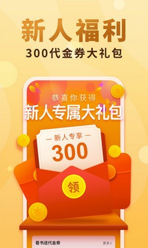 小疙瘩小說