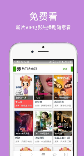 IE瀏覽器
