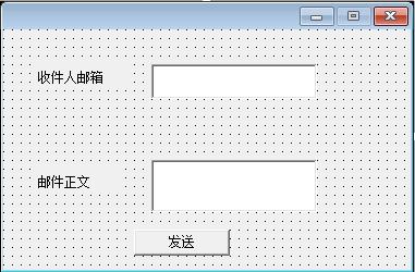 易語言編程軟件下載