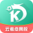 云考點破解版 v5.6最新版