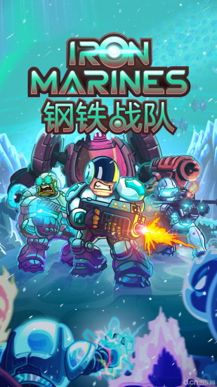 鋼鐵戰隊內購破解版