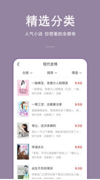 連尚免費讀書