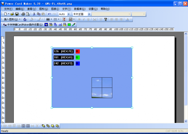 961225958f103bf9d2efbe7c0b731c3f4d806eaf.png 名片制作軟件免費版下載
