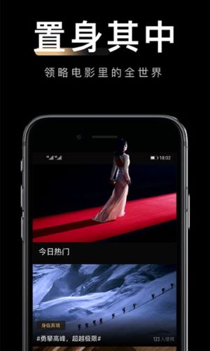 八一影視免費2021