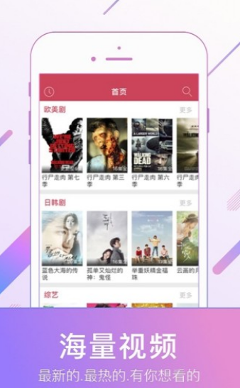 182TV在線觀看