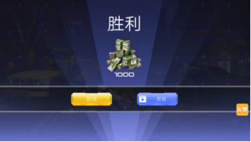 反恐槍戰(zhàn)3D