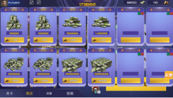 反恐槍戰(zhàn)3D
