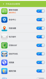 百度一鍵Root