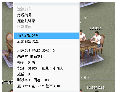 邊鋒游戲官網(wǎng)下載