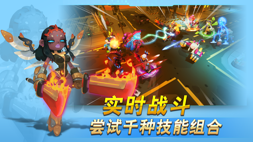 不休戰(zhàn)隊