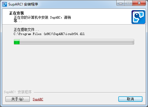 ArcLive街機游戲對戰平臺