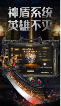 藍月至尊游戲