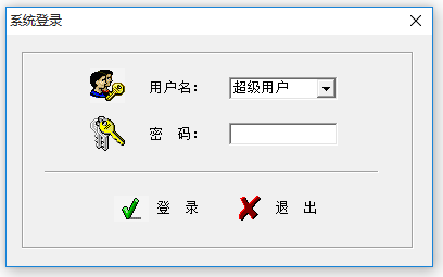 圖書管理系統免費版下載