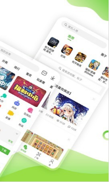 3499游戲盒子