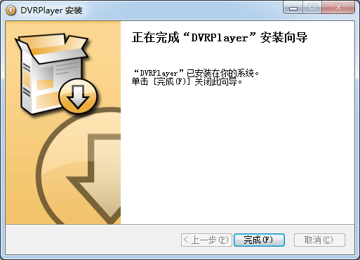 DVRPlayer(監控錄像播放器)