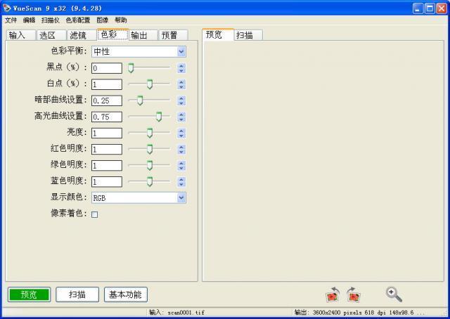 b235a97c83a53b2c3aacc9fc610ff453b26228f1.jpg