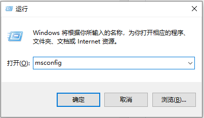 Win10系統開機一直轉圈進不去系統的詳細解決方法(圖文)