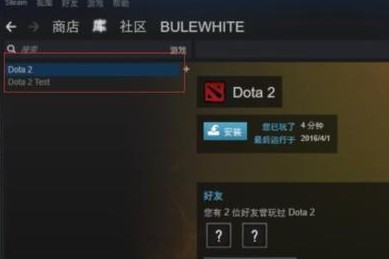 分享Steam新賬號無需消費(fèi)免費(fèi)添加好友的詳細(xì)操作方法(親測可用)