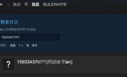 分享Steam新賬號無需消費(fèi)免費(fèi)添加好友的詳細(xì)操作方法(親測可用)