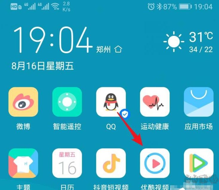優酷視頻APP將視頻投屏到電視上觀看的詳細操作方法