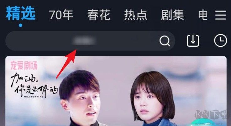 優酷視頻APP將視頻投屏到電視上觀看的詳細操作方法