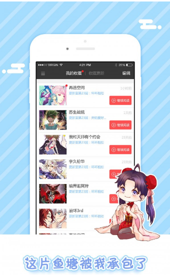 5177韓漫