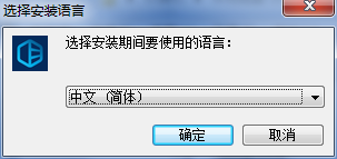 Driver Easy驅動管理工具