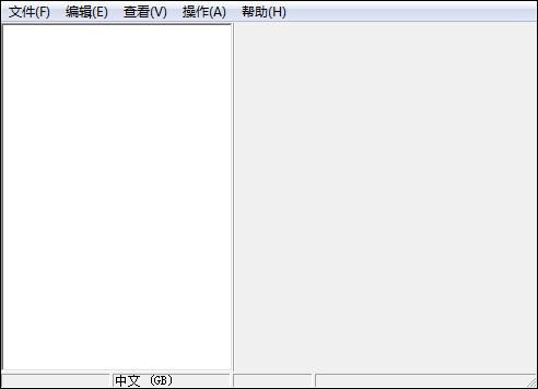 軟件桌面圖標(biāo)修改器下載