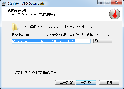 可以下載網頁視頻的軟件
