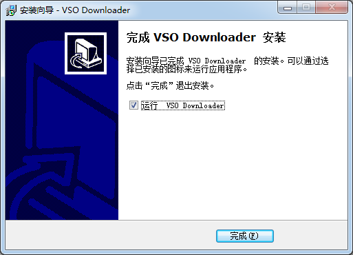可以下載網頁視頻的軟件