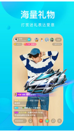 海馬直播
