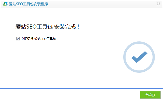 愛站工具包下載