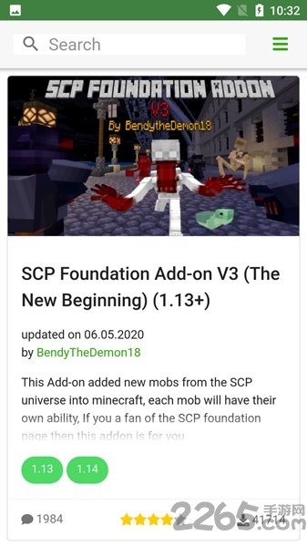 mcpedl(我的世界模組工具)