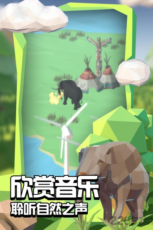 沙盒綠洲手機版下載