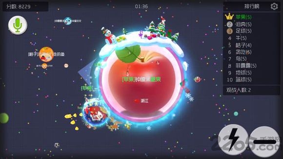 球球大作戰先行版