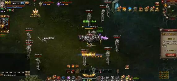 獵魔戰紀官方版
