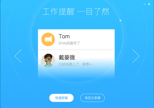 紛享銷客