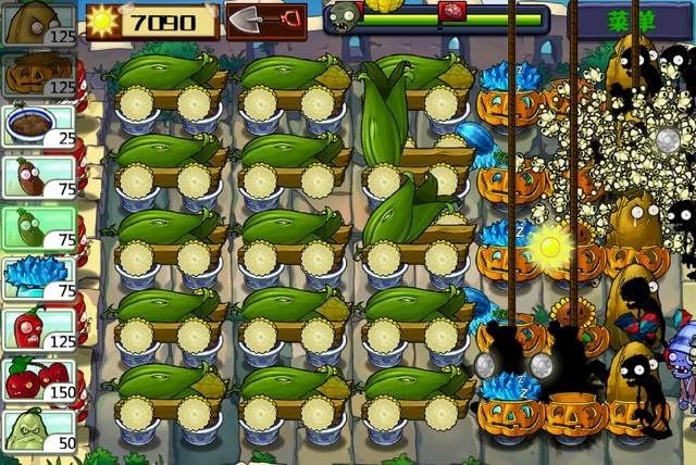 植物大戰僵尸1完整中文版