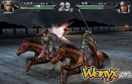 三國志11威力加強版