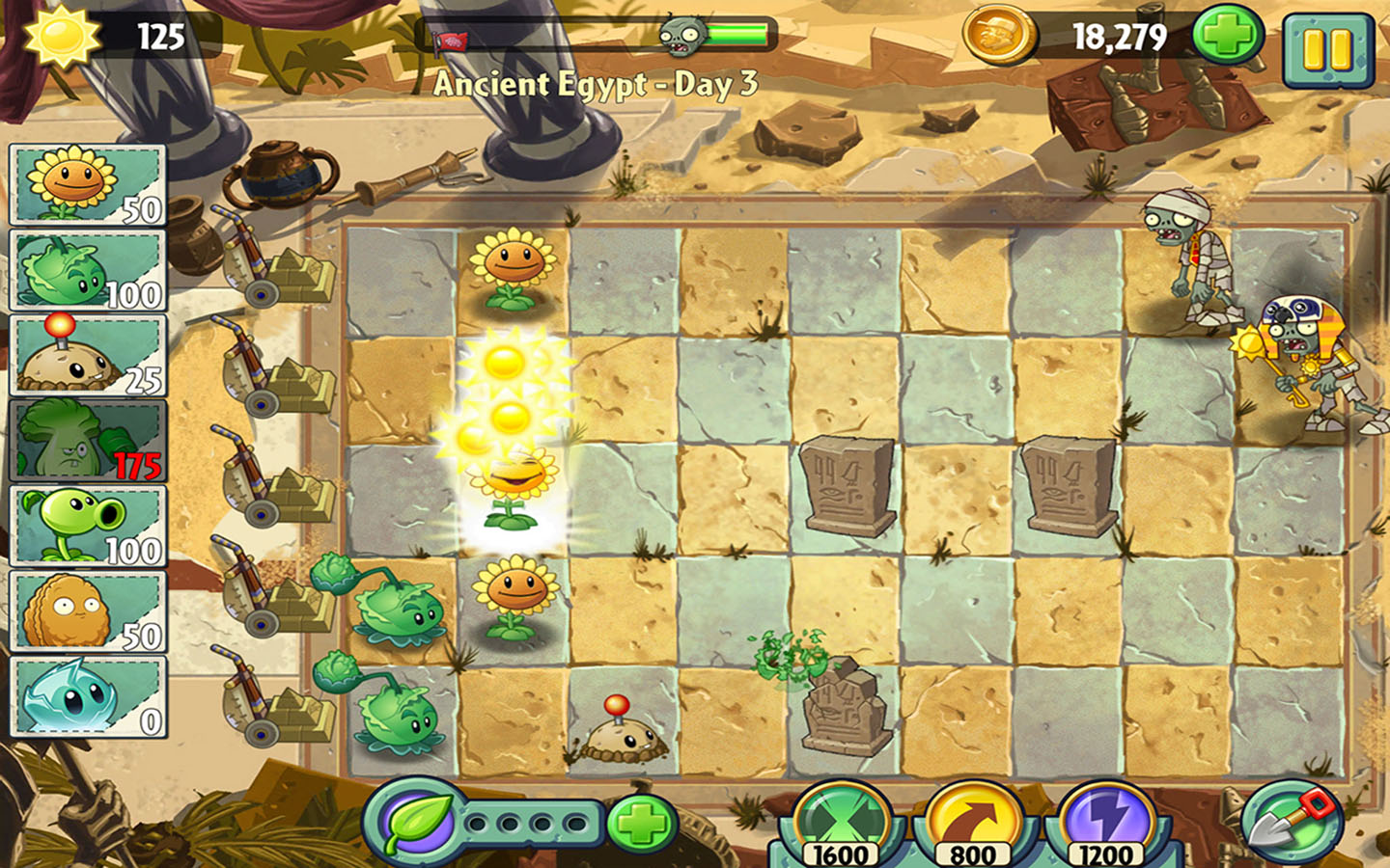 植物大戰僵尸2