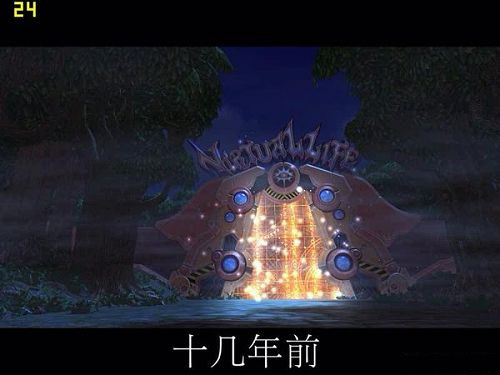 虛擬人生3成長戀曲