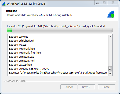 Wireshark(網絡抓包分析軟件)