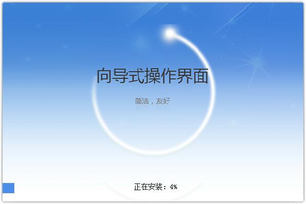 廣西自然人電子稅務(wù)局扣繳端截圖