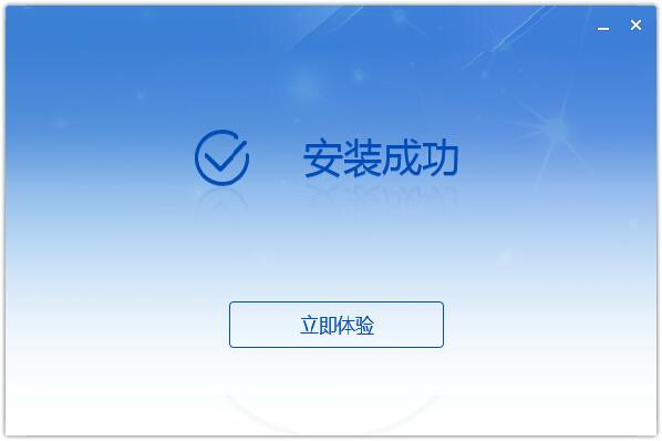 廣西自然人電子稅務(wù)局扣繳端截圖