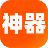 票圈視頻下載工具 v2.0吾愛破解版