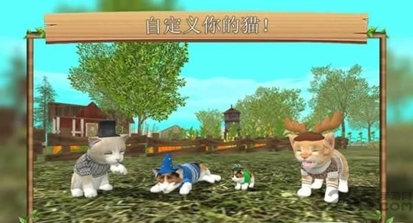 貓咪生存模擬器內(nèi)購破解版 貓咪生存模擬器漢化破解版下載