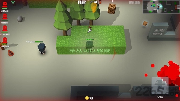 逃跑吧少年內購破解版